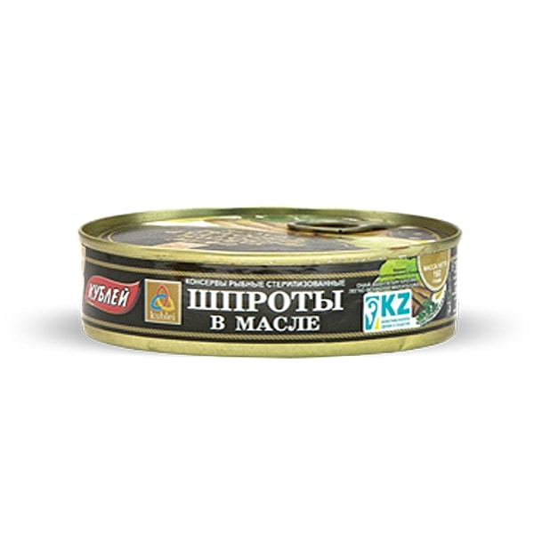 Кублей Шпроты в масле (крышка Easy Open)